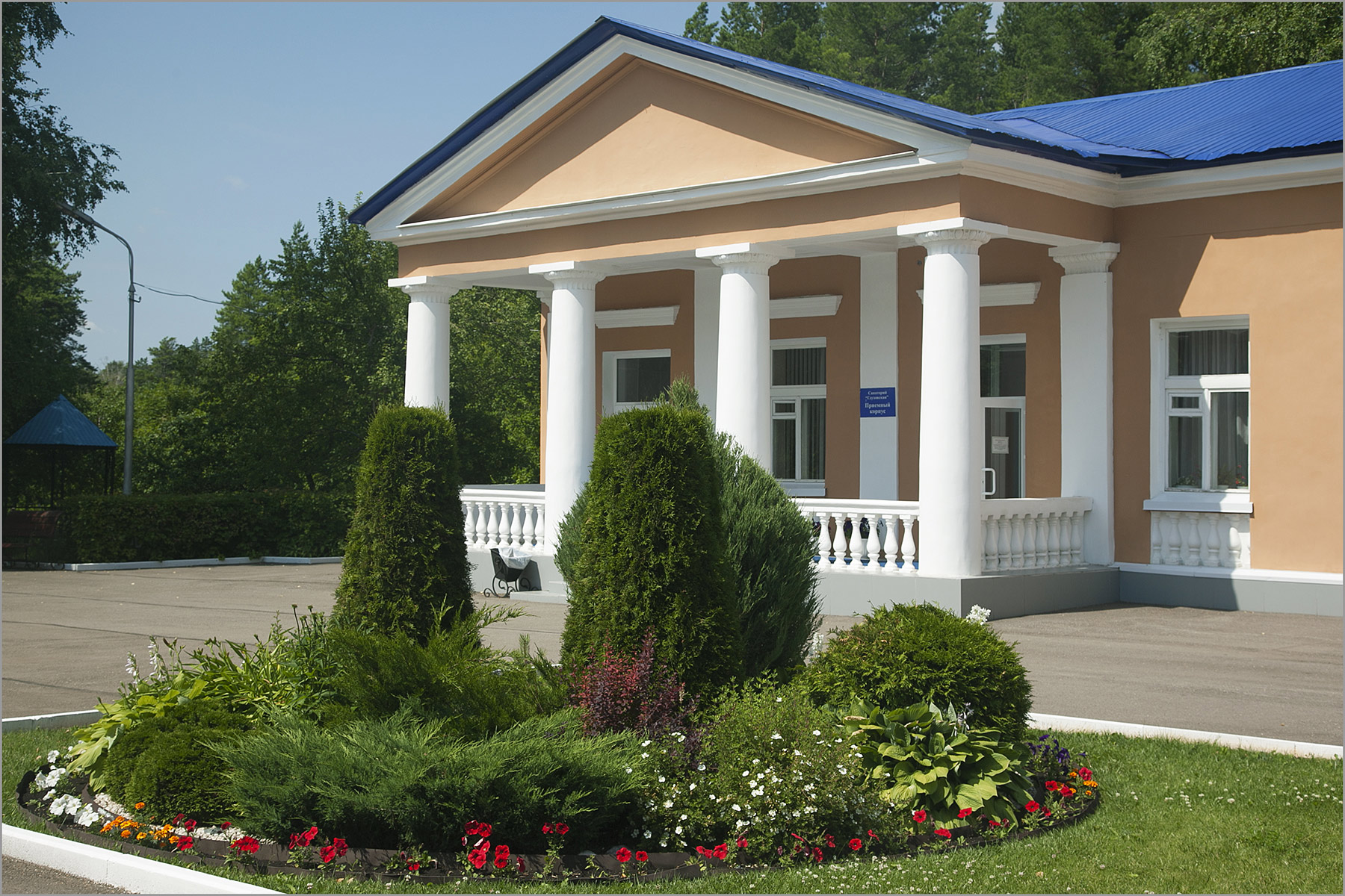 Санаторий Глуховская (Gluhovskaya resort)